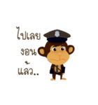 Awake Monkey Police 3D Animation TH（個別スタンプ：23）