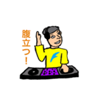 ヘッドライナー級DJ「FFS」（個別スタンプ：4）