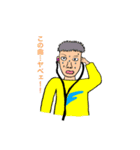 ヘッドライナー級DJ「FFS」（個別スタンプ：7）