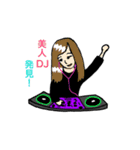 ヘッドライナー級DJ「FFS」（個別スタンプ：8）