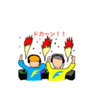 ヘッドライナー級DJ「FFS」（個別スタンプ：14）