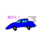 ヘッドライナー級DJ「FFS」（個別スタンプ：18）