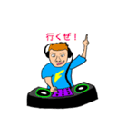 ヘッドライナー級DJ「FFS」（個別スタンプ：24）
