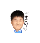 大分っ子（個別スタンプ：3）