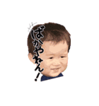 大分っ子（個別スタンプ：4）