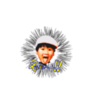 大分っ子（個別スタンプ：17）