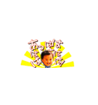 大分っ子（個別スタンプ：19）