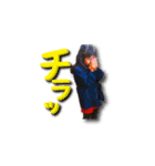 大分っ子（個別スタンプ：22）