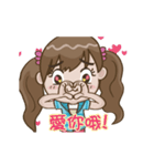 Lucinda's Daily（個別スタンプ：2）