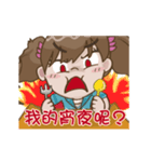 Lucinda's Daily（個別スタンプ：7）