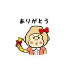 ゴリラ三兄弟（個別スタンプ：8）