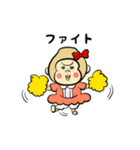 ゴリラ三兄弟（個別スタンプ：12）