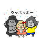 ゴリラ三兄弟（個別スタンプ：14）