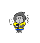ゴリラ三兄弟（個別スタンプ：15）