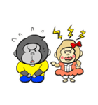 ゴリラ三兄弟（個別スタンプ：18）