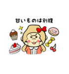 ゴリラ三兄弟（個別スタンプ：24）