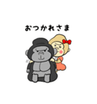 ゴリラ三兄弟（個別スタンプ：27）