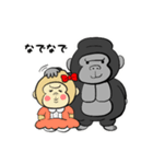 ゴリラ三兄弟（個別スタンプ：31）