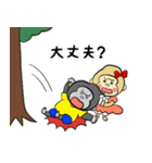 ゴリラ三兄弟（個別スタンプ：32）