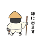 ゴリラ三兄弟（個別スタンプ：33）