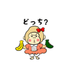 ゴリラ三兄弟（個別スタンプ：35）