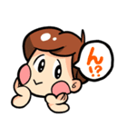 ぷりぷり少年（個別スタンプ：2）