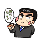 ぷりぷり少年（個別スタンプ：4）