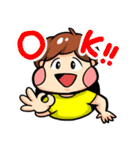 ぷりぷり少年（個別スタンプ：7）