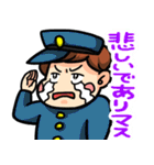 ぷりぷり少年（個別スタンプ：13）