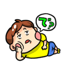 ぷりぷり少年（個別スタンプ：20）