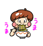 ぷりぷり少年（個別スタンプ：21）