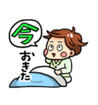 ぷりぷり少年（個別スタンプ：26）