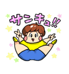 ぷりぷり少年（個別スタンプ：29）
