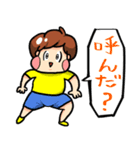 ぷりぷり少年（個別スタンプ：37）