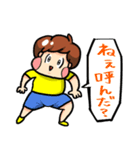 ぷりぷり少年（個別スタンプ：38）