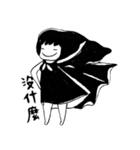 PLUDDIE the Supergirl（個別スタンプ：6）