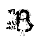 PLUDDIE the Supergirl（個別スタンプ：10）