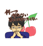 ぐるーみーの日常（個別スタンプ：1）