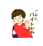 ぐるーみーの日常（個別スタンプ：4）
