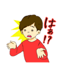 ぐるーみーの日常（個別スタンプ：5）