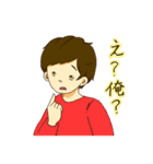 ぐるーみーの日常（個別スタンプ：6）