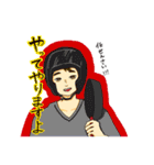 ぐるーみーの日常（個別スタンプ：7）