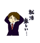 ぐるーみーの日常（個別スタンプ：8）
