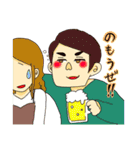 ぐるーみーの日常（個別スタンプ：11）