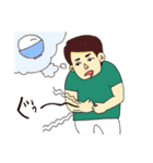 ぐるーみーの日常（個別スタンプ：12）