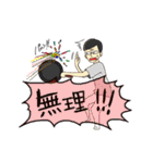 ぐるーみーの日常（個別スタンプ：13）