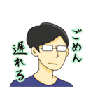 ぐるーみーの日常（個別スタンプ：15）