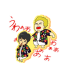 ぐるーみーの日常（個別スタンプ：17）