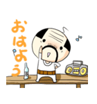 おやG（個別スタンプ：2）