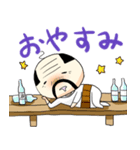 おやG（個別スタンプ：3）